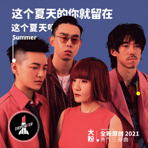 俄罗斯与欧美性爱电影
