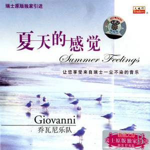 俄罗斯与欧美性爱电影
