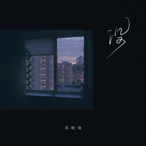 俄罗斯与欧美性爱电影
