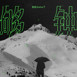 俄罗斯与欧美性爱电影
