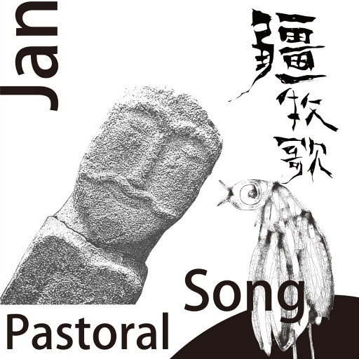 俄罗斯与欧美性爱电影
